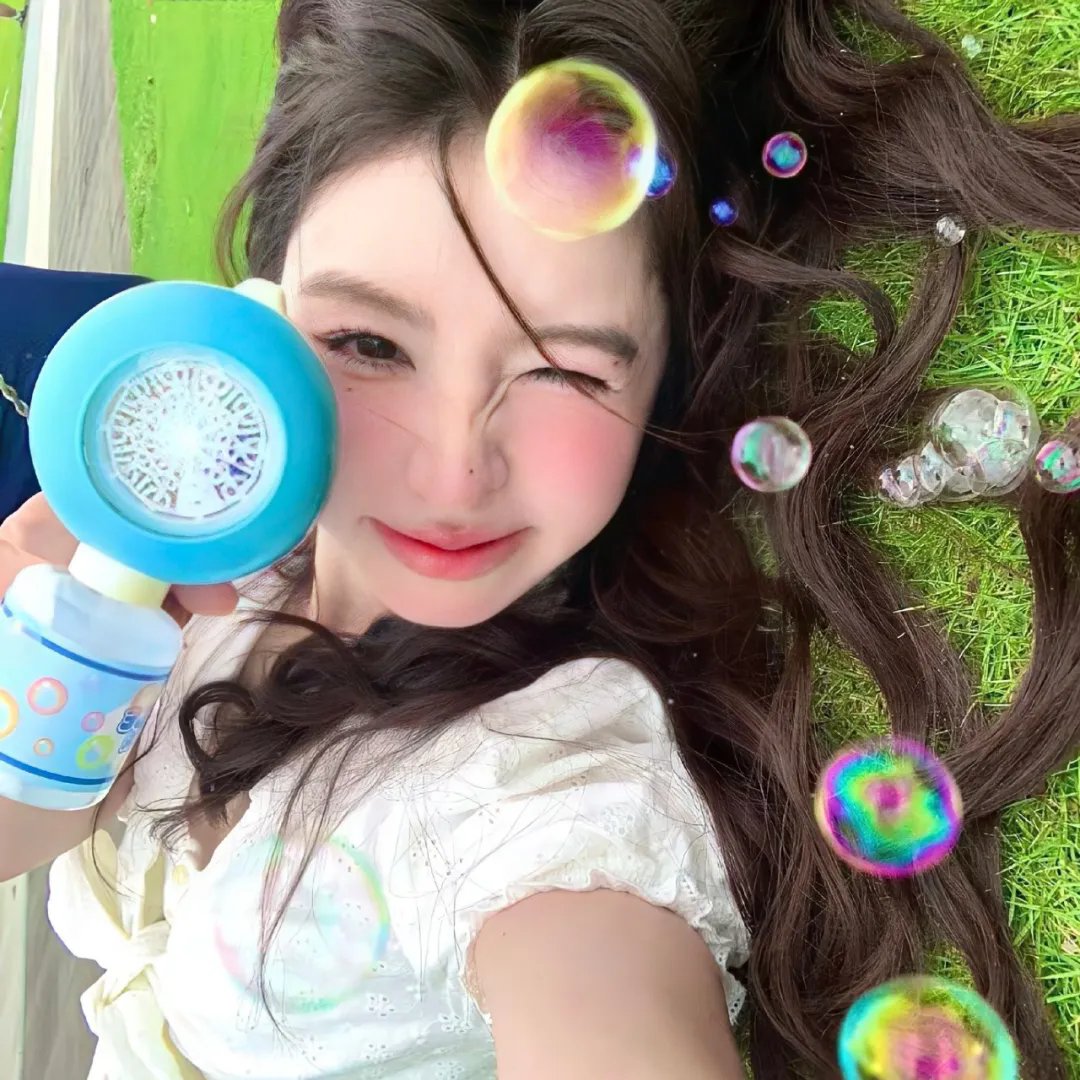 八彩林亚珍国语
